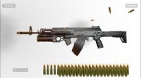 Cкриншот GunApp, изображение № 935825 - RAWG