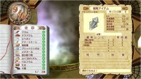 Cкриншот Atelier Rorona: the Alchemist of Arland, изображение № 542298 - RAWG
