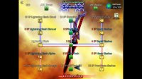 Cкриншот Path of the Martyrs, изображение № 2525653 - RAWG