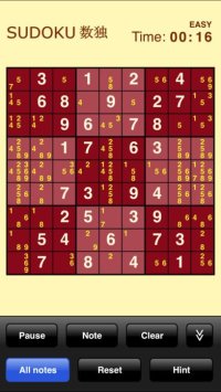 Cкриншот Sudoku (Free), изображение № 970920 - RAWG