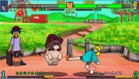 Cкриншот Ultra Fight Da ! Kyanta 2, изображение № 1884783 - RAWG