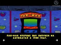 Cкриншот Pac-Man World 2 (2002), изображение № 1674294 - RAWG