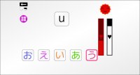 Cкриншот Let's Learn Japanese! Hiragana, изображение № 3061803 - RAWG