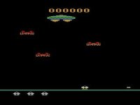 Cкриншот Assault (1983), изображение № 726595 - RAWG