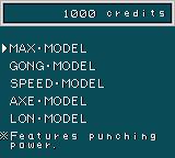 Cкриншот Power Quest, изображение № 743064 - RAWG