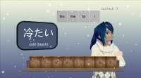 Cкриншот Hiragana Hero, изображение № 1116919 - RAWG