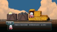 Cкриншот Coalhero, изображение № 2912854 - RAWG