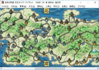 Cкриншот NOBUNAGA’S AMBITION: Haouden with Power Up Kit / 信長の野望・覇王伝 with パワーアップキット, изображение № 636650 - RAWG