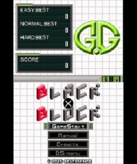 Cкриншот G.G Series BLACK X BLOCK, изображение № 259316 - RAWG
