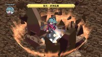 Cкриншот Disgaea Dimension 2, изображение № 603820 - RAWG