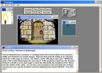 Cкриншот Shadowgate (1987), изображение № 737657 - RAWG