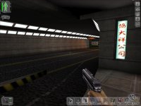 Cкриншот Deus Ex, изображение № 300456 - RAWG