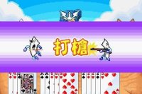 Cкриншот Fairy Tale Kingdom 13 Poker, изображение № 1552415 - RAWG