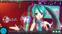 Cкриншот Hatsune Miku: Project DIVA ƒ 2nd, изображение № 612059 - RAWG