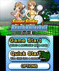 Cкриншот Super Strike Beach Volleyball, изображение № 798956 - RAWG