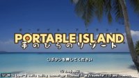 Cкриншот Portable Island: Te no Hira no Resort, изображение № 2060736 - RAWG