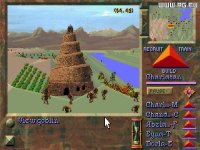 Cкриншот Stronghold (1993), изображение № 325226 - RAWG