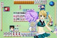 Cкриншот Cute Girlish Mahjong 16, изображение № 1552311 - RAWG