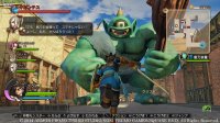 Cкриншот DRAGON QUEST HEROES: The World Tree's Woe and the Blight Below, изображение № 611951 - RAWG