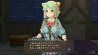 Cкриншот Atelier Shallie: Alchemists of the Dusk Sea, изображение № 618946 - RAWG