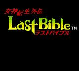 Cкриншот Megami Tensei Gaiden: Last Bible, изображение № 743132 - RAWG