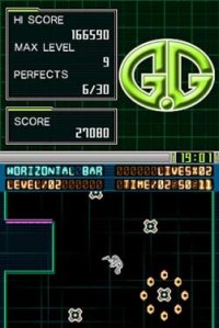 Cкриншот G.G Series Horizontal bar, изображение № 793706 - RAWG