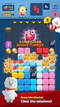 Cкриншот PUZZLE STAR BT21, изображение № 1528604 - RAWG