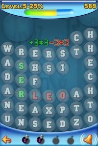 Cкриншот Word Eater, изображение № 1427206 - RAWG