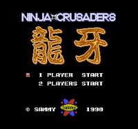 Cкриншот Ninja Crusaders, изображение № 737103 - RAWG