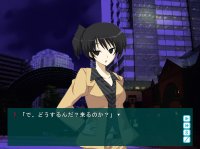 Cкриншот ayakashigami, изображение № 135085 - RAWG