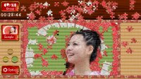Cкриншот Japanese Women - Animated Jigsaws, изображение № 212901 - RAWG