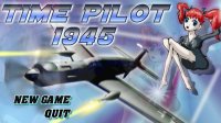 Cкриншот Time Pilot 1945, изображение № 2448715 - RAWG