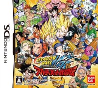 Cкриншот Dragon Ball Kai: Ultimate Butoden, изображение № 3277489 - RAWG