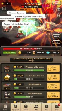 Cкриншот God of Attack VIP, изображение № 1554909 - RAWG