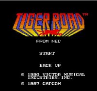 Cкриншот Tiger Road, изображение № 750327 - RAWG