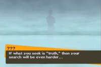 Cкриншот Shin Megami Tensei: Persona 4, изображение № 512357 - RAWG