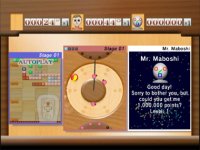 Cкриншот Maboshi's Arcade, изображение № 247710 - RAWG