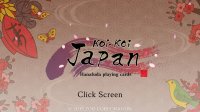 Cкриншот Koi-Koi Japan [Hanafuda playing cards], изображение № 133666 - RAWG