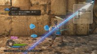 Cкриншот DRAGON QUEST HEROES: The World Tree's Woe and the Blight Below, изображение № 611964 - RAWG