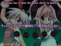 Cкриншот Bunny Must Die! Chelsea and the 7 Devils, изображение № 630747 - RAWG