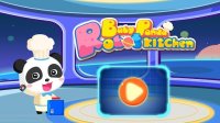 Cкриншот Little Panda Chef’s Robot Kitchen-Kids Cooking, изображение № 1593999 - RAWG