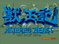 Cкриншот Altered Beast (1988), изображение № 730804 - RAWG