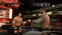 Cкриншот WWE SmackDown vs. RAW 2010, изображение № 286699 - RAWG