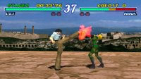 Cкриншот Tekken 2 (1995), изображение № 1643601 - RAWG