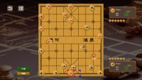 Cкриншот Китайские шахматы - Боевые шахматы, изображение № 3553233 - RAWG