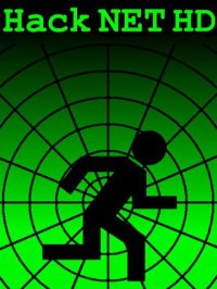 Cкриншот Hack NET HD, изображение № 981191 - RAWG