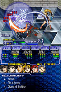 Cкриншот Super Robot Taisen OG Saga: Endless Frontier, изображение № 251501 - RAWG