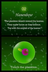 Cкриншот Electroplankton Hanenbow, изображение № 783489 - RAWG