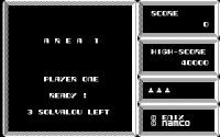 Cкриншот Xevious (1983), изображение № 731388 - RAWG