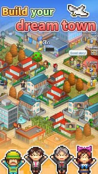 Cкриншот Dream Town Story, изображение № 1430401 - RAWG